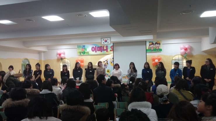 옥계유치원 이미지