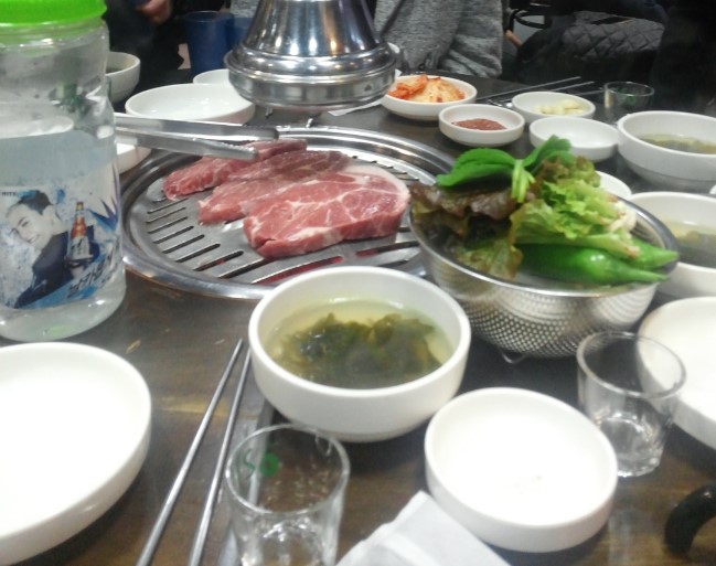 게다식당 이미지