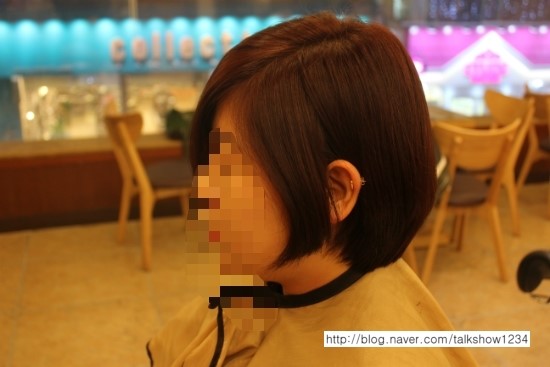 나른한오후우현점 이미지
