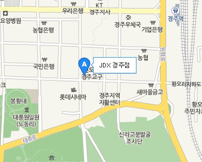JDX경주점 이미지