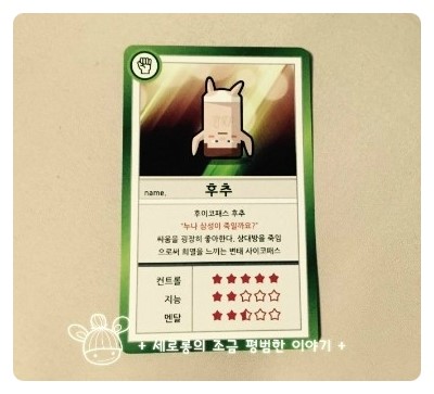 크리마켓 이미지