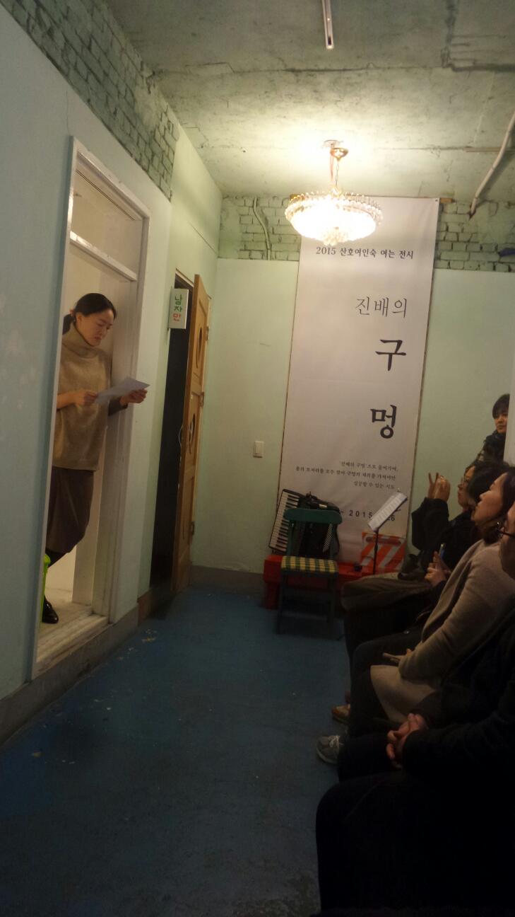 연주여인숙 이미지