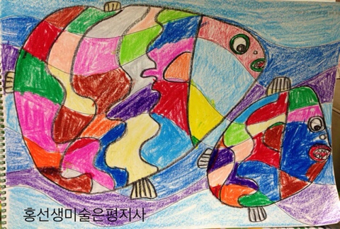홍선생미술은평지사 이미지