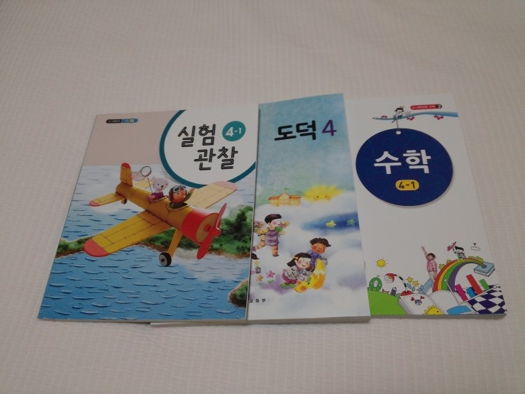 성현문고 이미지