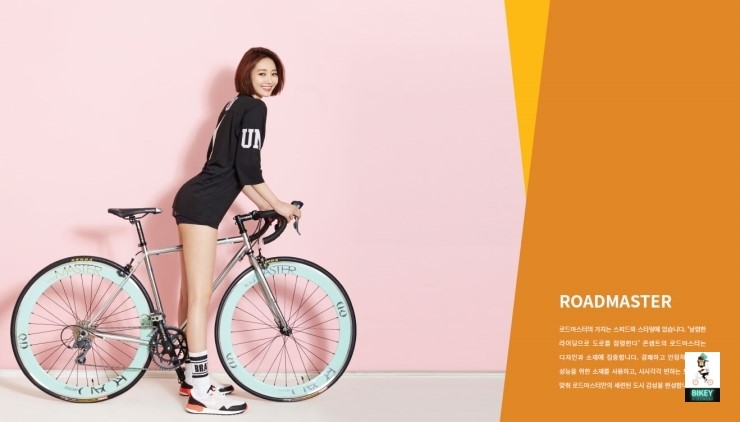 로드827 이미지