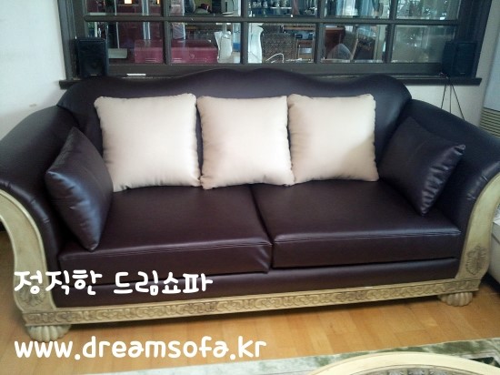 광쇼파 이미지