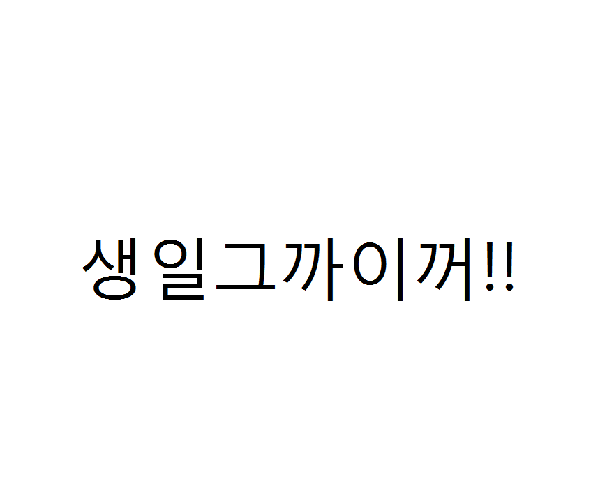 은정원 이미지