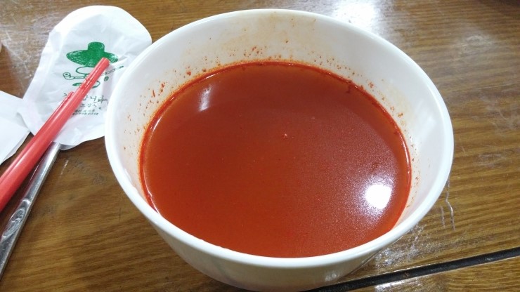 호화반점 이미지