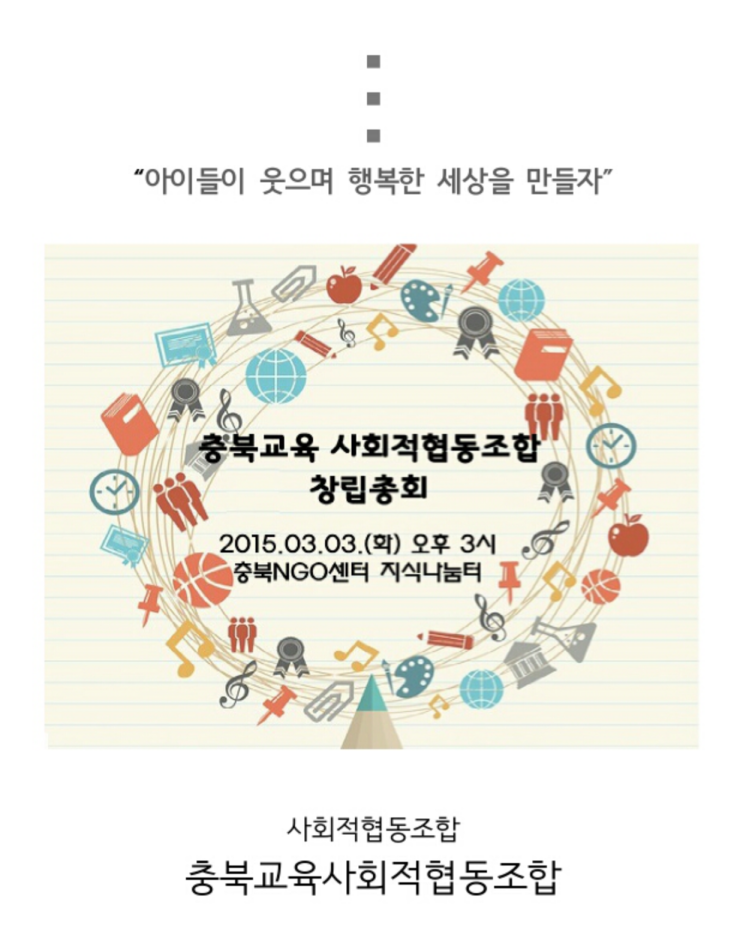 보듬푸드 이미지