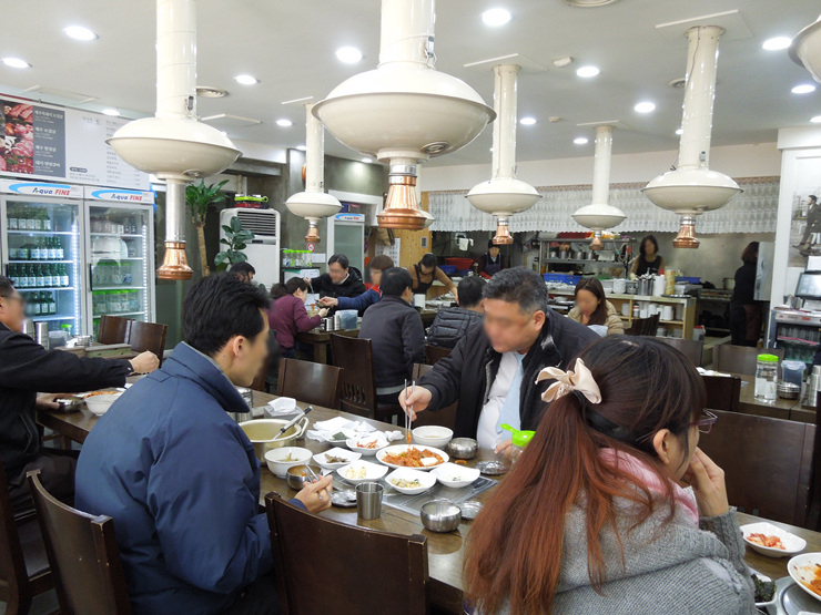 돈우명가 이미지