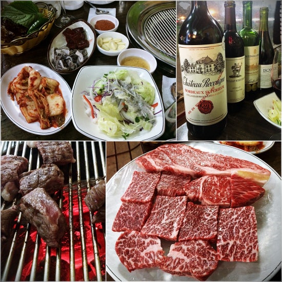 우리들정육 이미지