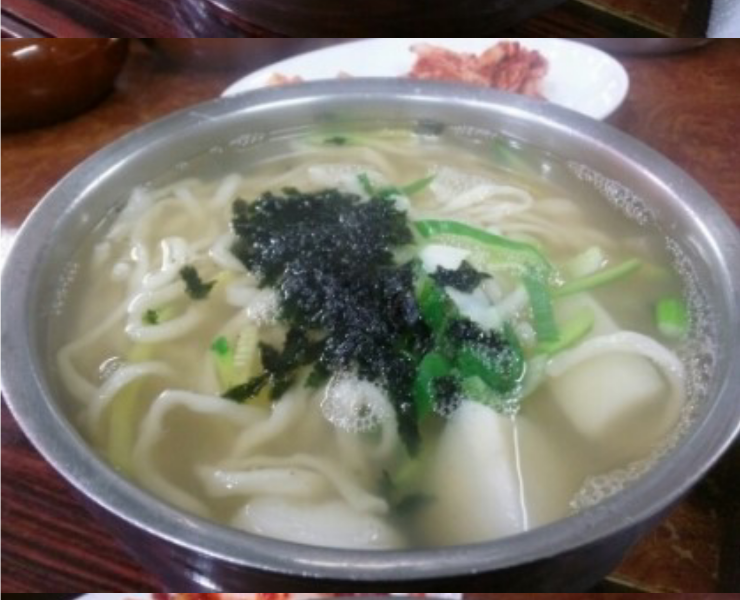 2층48호 이미지