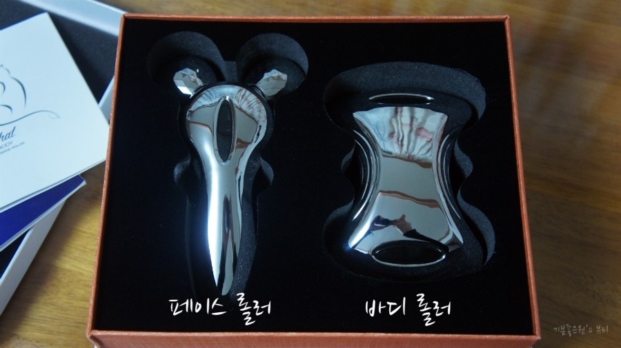 수지바디페이스 이미지