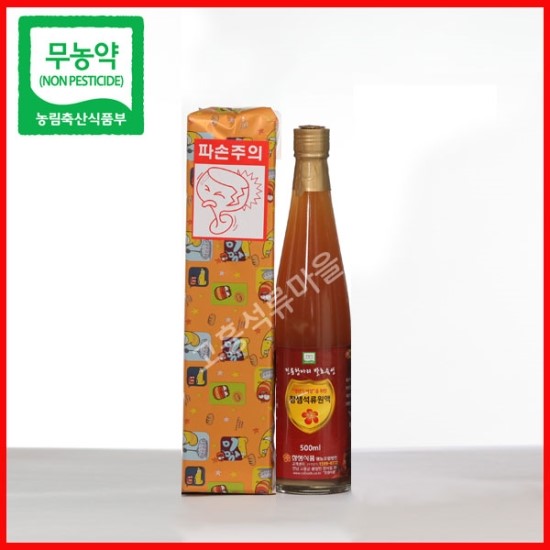 법인참샘 이미지