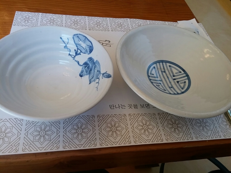 궁원식당 이미지