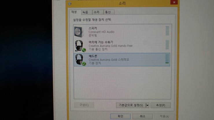 컴닥터강남서 이미지