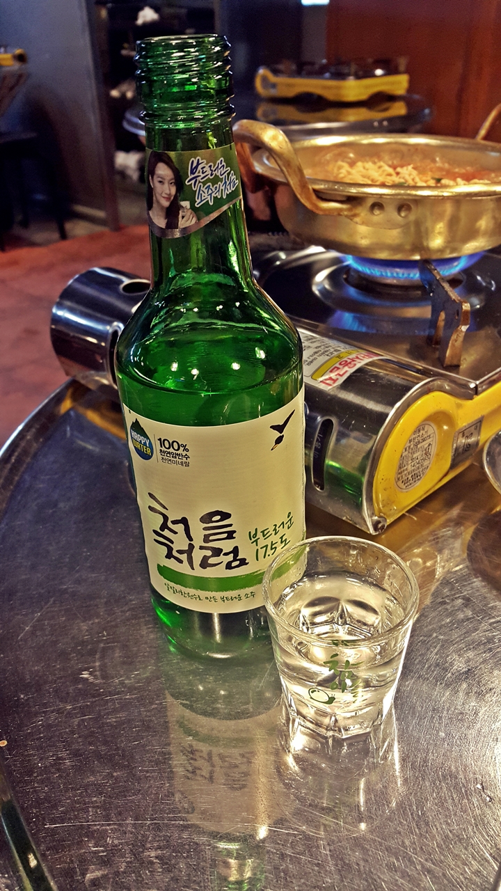 강남곱창이야기 이미지