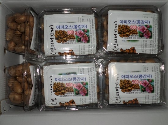 하동식품 이미지