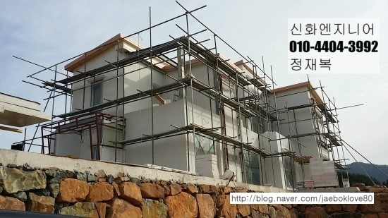 주식회사 하동마트 이미지