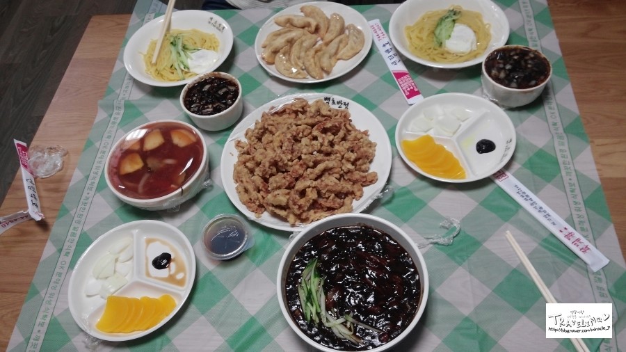 백호반점 이미지