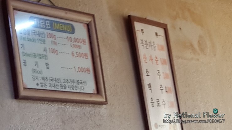 봉용주유소 이미지