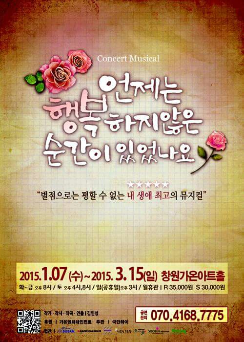 더가온(주) 이미지