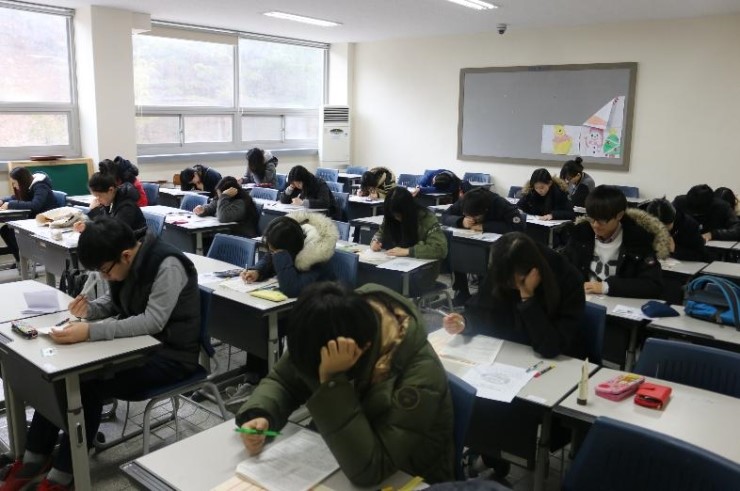 평화세무회계 이미지