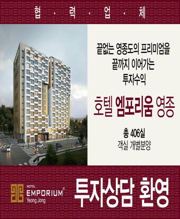 (주)에이치티씨 이미지