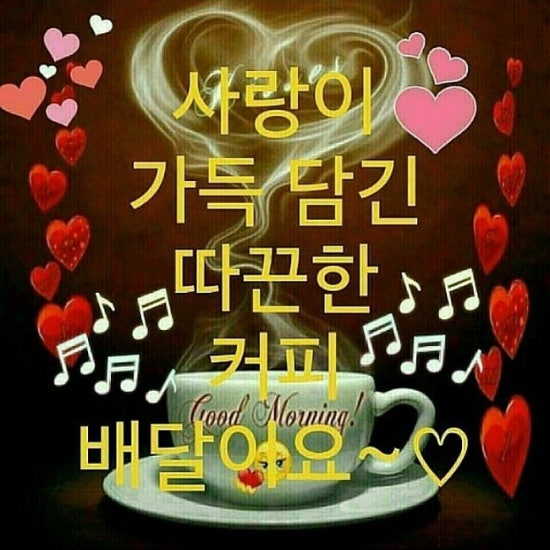 우성바이오 이미지