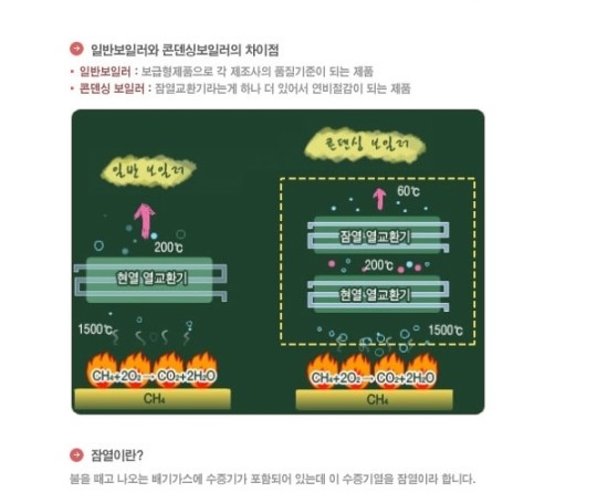 태산ENG 이미지