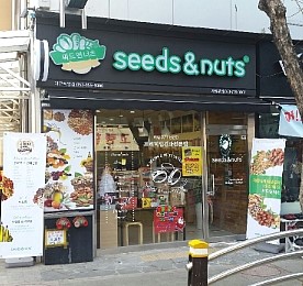 파리바게뜨대구서부 이미지