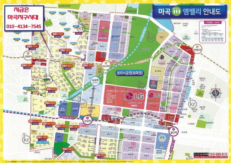 호재활의학과 이미지