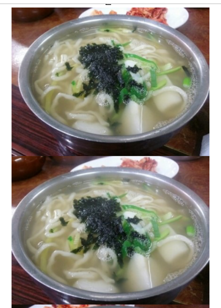 2층48호 이미지