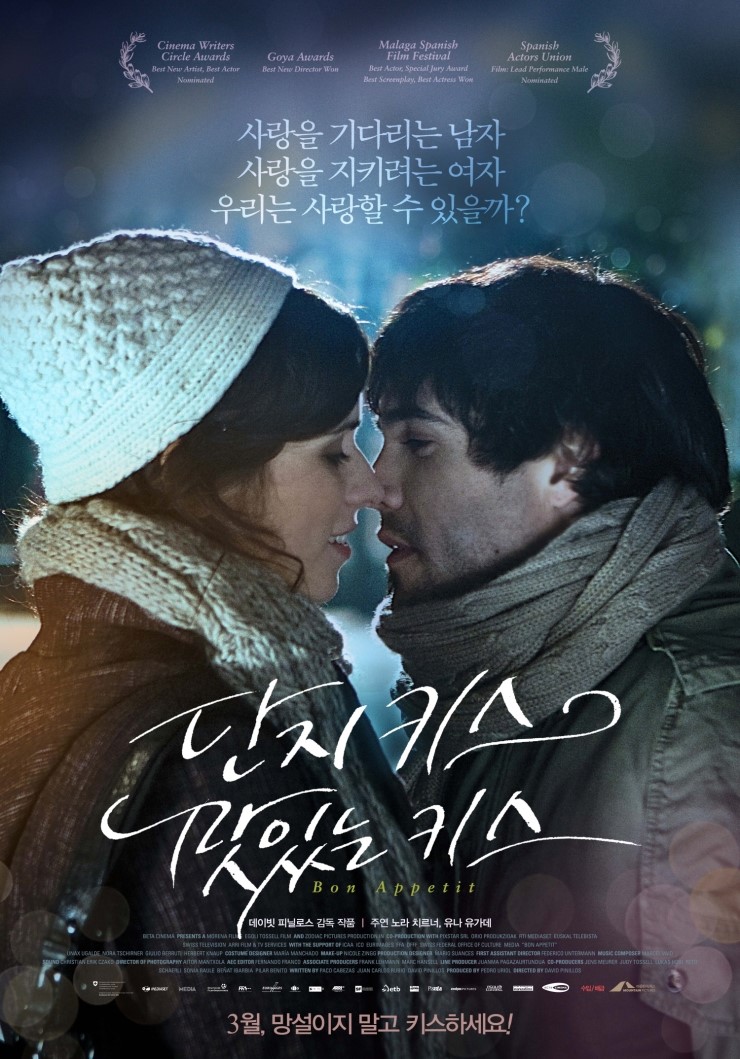 한나상사 이미지