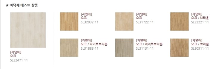뉴디앤피 이미지