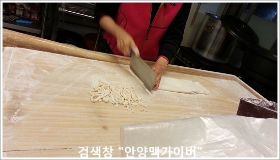 임수림손칼국수 이미지