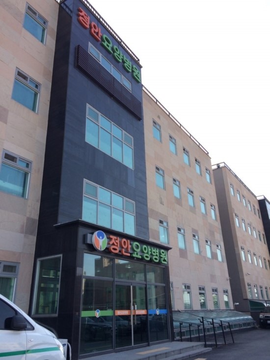 두영의료재단 이미지
