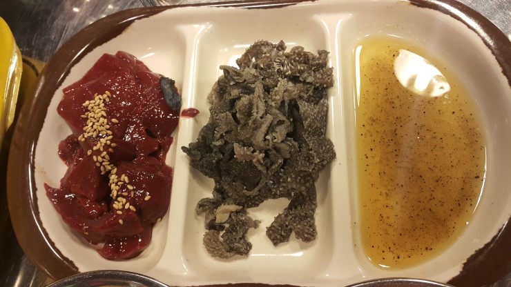 강남곱창이야기 이미지