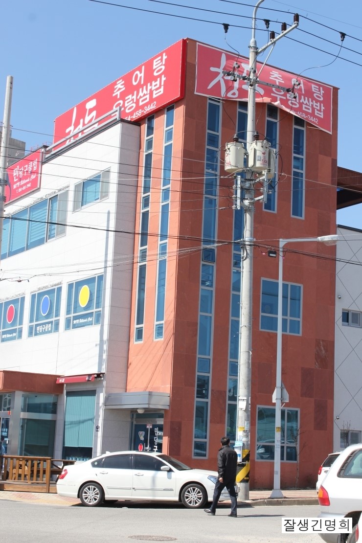 더스트림오브메종 이미지