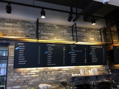 파리바게트송천점 이미지