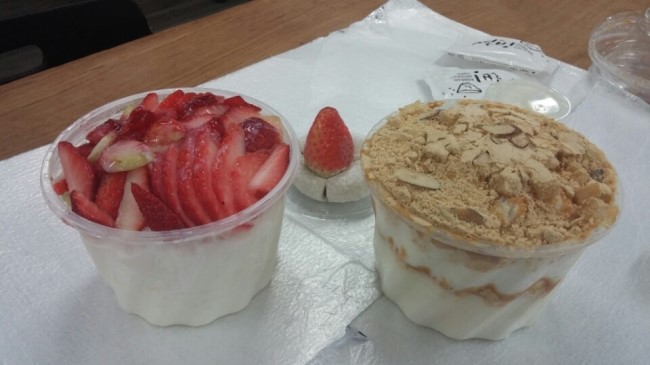 설빙수 이미지