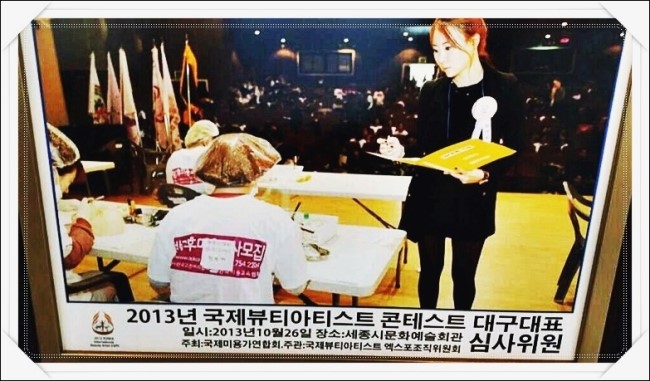 민뷰티 이미지