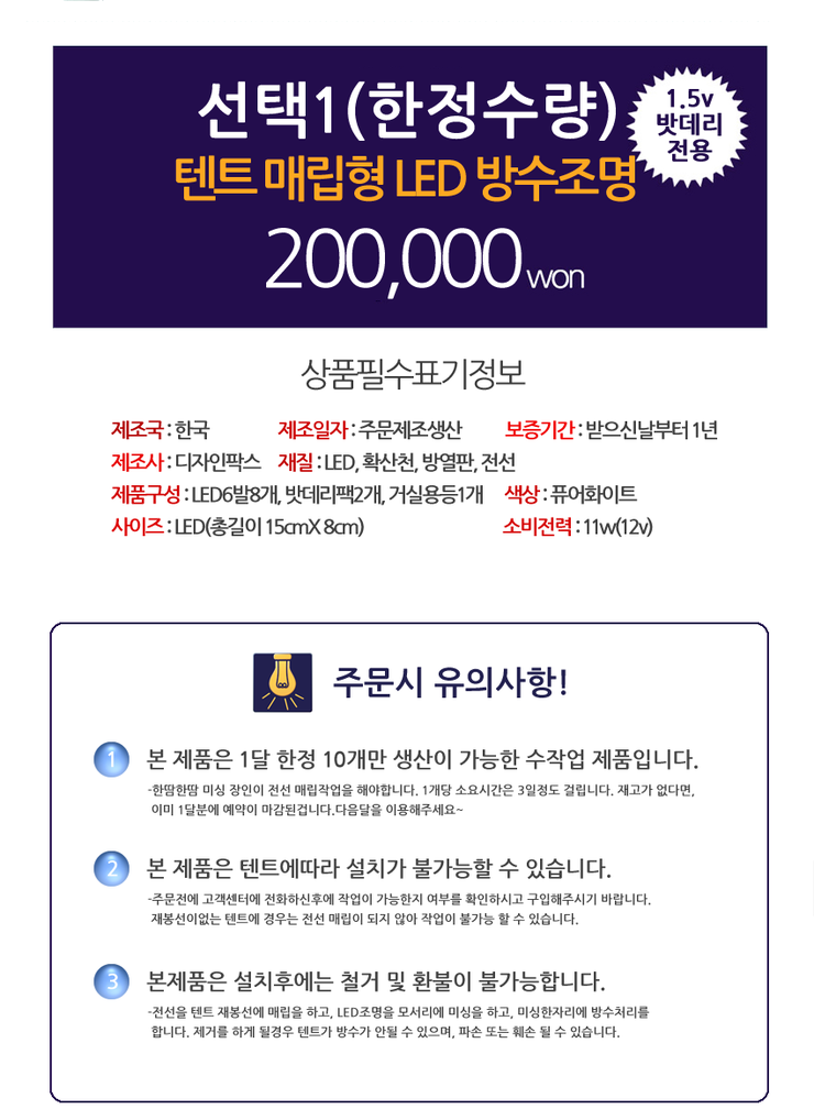 디자인팍스 이미지