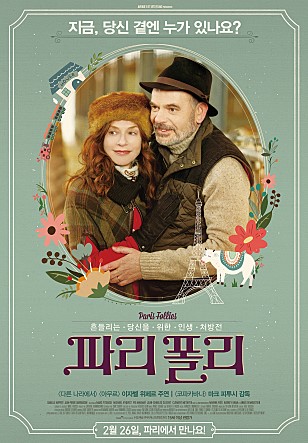 슬기분식 이미지