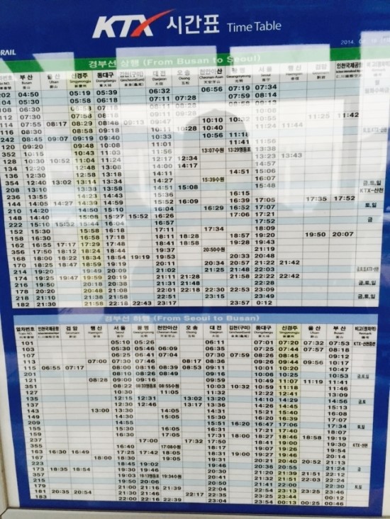 신경주헤어# 이미지