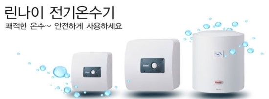 평택물산주식회사 이미지
