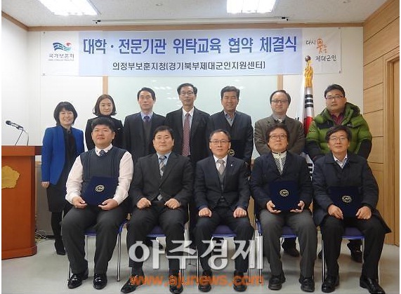 포천회계컴퓨터학원 이미지