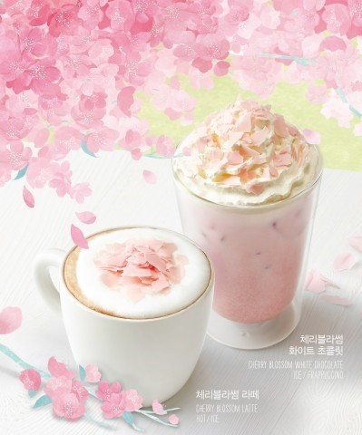 체리아울렛 이미지