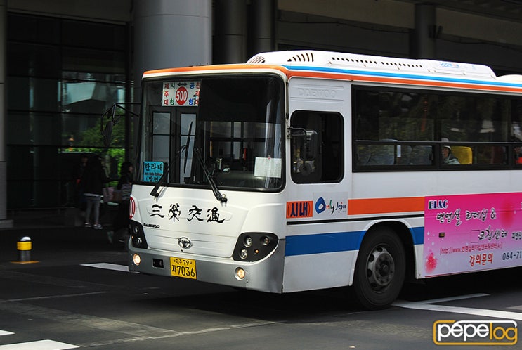 [대우버스] BS106 F/L in 제주 : 네이버 블로그