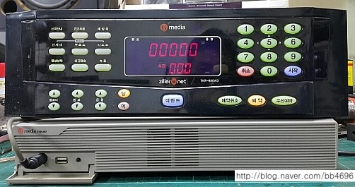 질러노래방 이미지